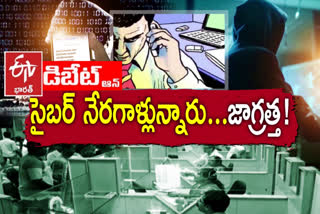 Prathidhwani on Cyber Crime Cases