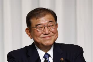 Japan New Prime Minister