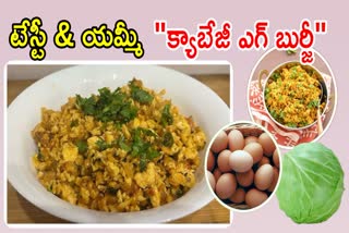 Cabbage Egg Bhurji