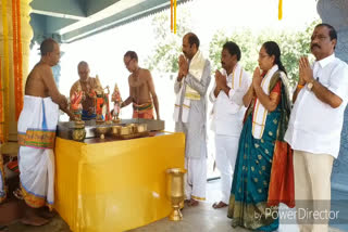 Pra Yashchita Deeksha in Ramatirtha