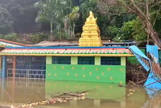 godavari_river_over_flow_in_alluri_district