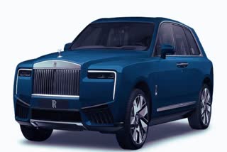 Rolls Royce Cullinan