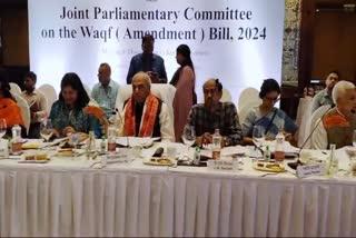 JPC Meeting On Waqf Amendment Bill