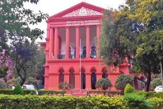 high court