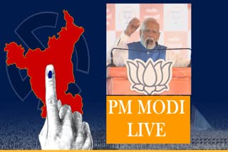 PM MODI RALLY LIVE FROM HISAR HARYANA ASSEMBLY ELECTION 2024