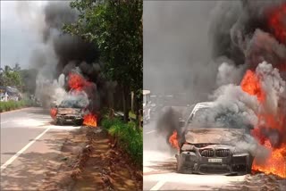 car fire