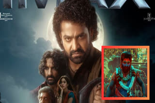 Pushpa 2 teaser in Devara