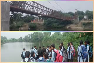 Hanging bridge on Ghoda Pachhad river