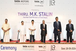 Tata Motors New Manufacturing Plant