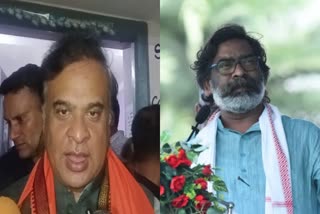 Assam CM Himanta Biswa Sarma statement regarding letter by CM Hemant Soren