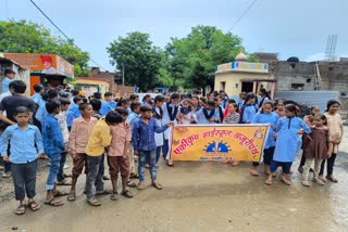 MANDSAUR STUDENTS STRIKE