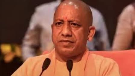 paddy-minimum-support-price-msp-in-up-yogi-government-announced-procurement-october-to-february-dhan-khareed latest news