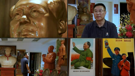 As China prepares for the 75th anniversary of the People's Republic, red collectors like Feng Gang showcase their extensive memorabilia collections, including badges and statues from the Mao era. Feng emphasised the importance of these items in fostering patriotism among youth, viewing his collection as a means to enlighten society. The resurgence of interest in this period reflects a complex relationship with the past, blending nostalgia with a desire to preserve socialist values.