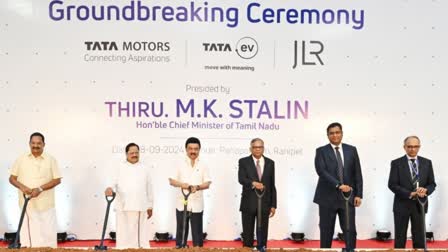 CM MK Stalin lays foundation stone for Tata Motors new manufacturing plant in Ranipet