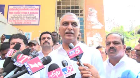 Harish Rao Fires On CM Revanth