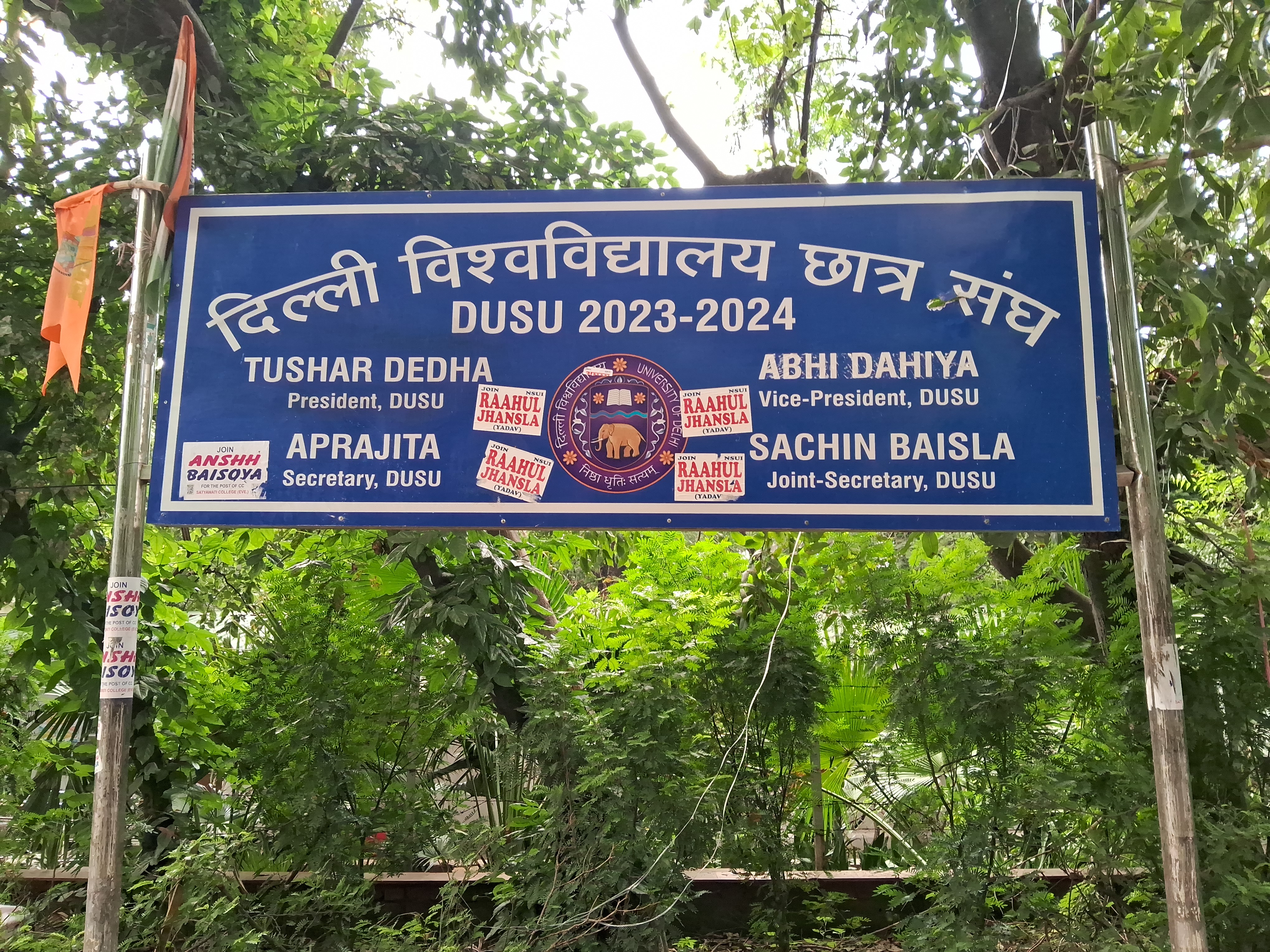 A poster about DUSU election 2024 at Delhi University