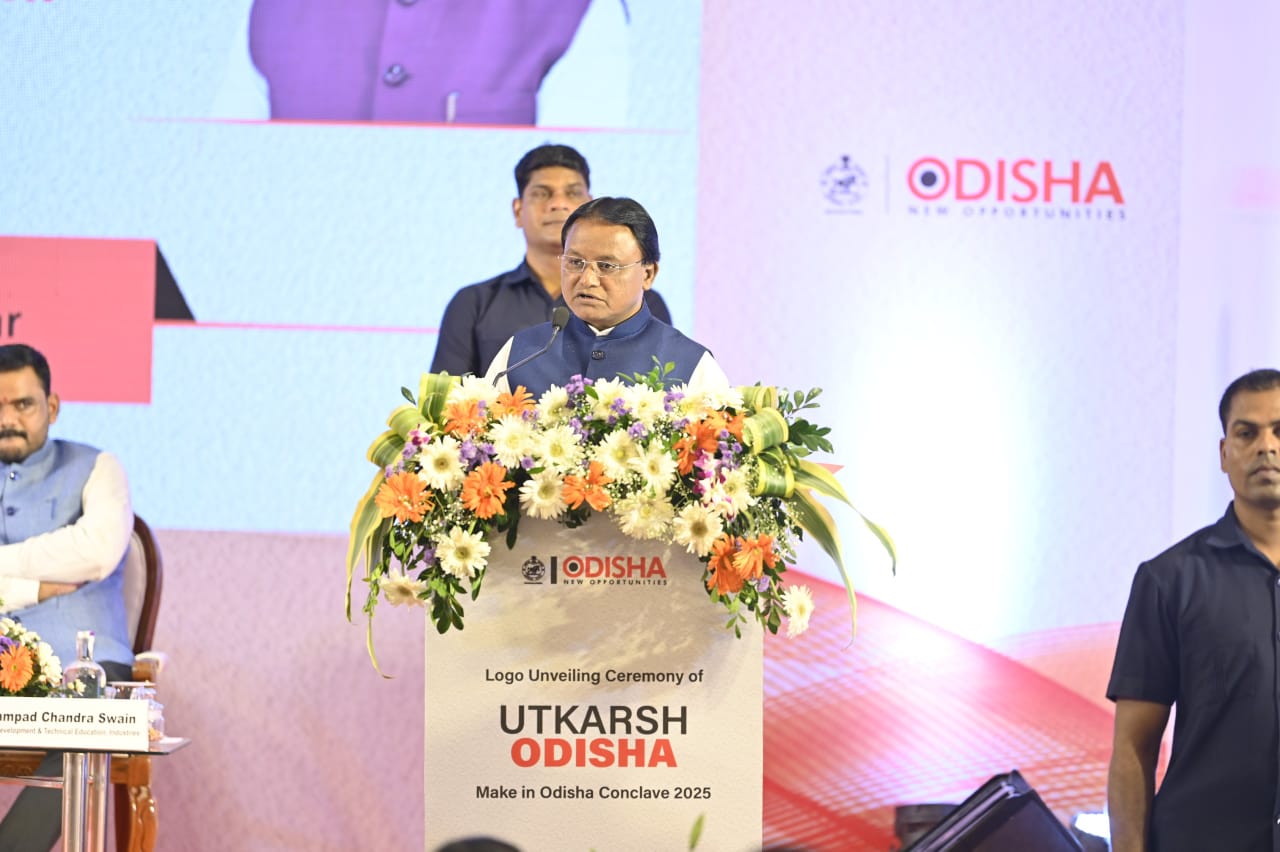 Utkarsh Odisha Logo Unveiled