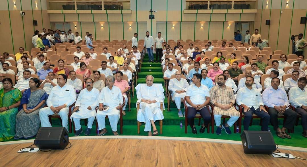 BJD party meeting