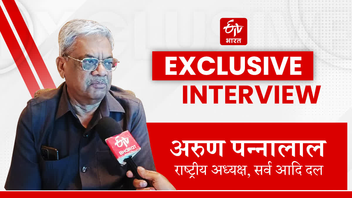 Arun Pannalal exclusive interview