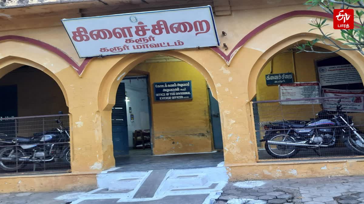 போலி ஆவணங்கள் காட்டி பாஸ்போர்ட் பெற்ற இலங்கை தமிழர் கைது!