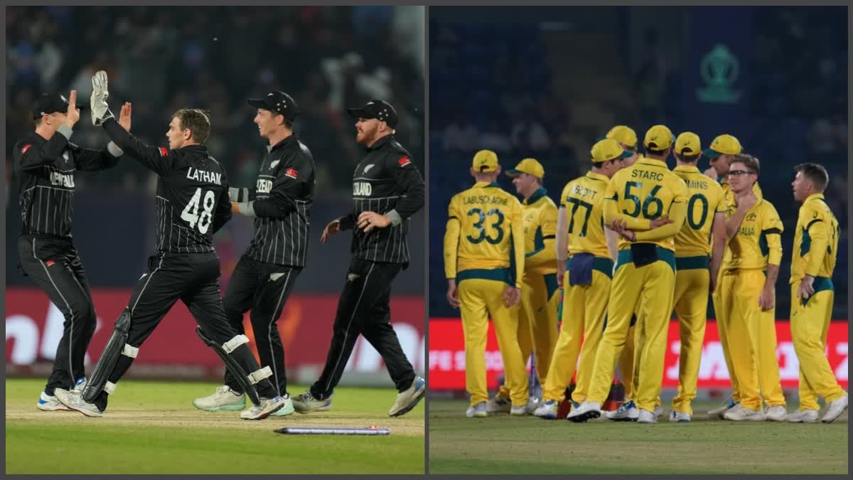 Cricket World Cup 2023 AUS vs NZ