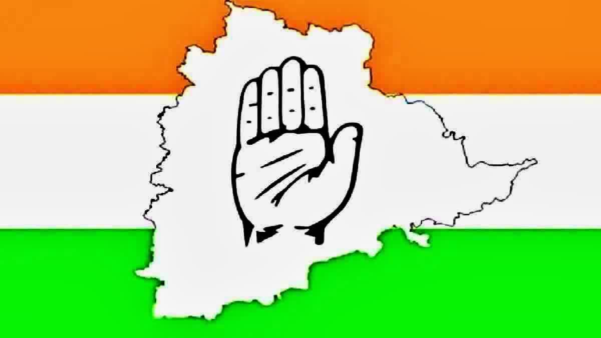 Telangana Congress MLA Candidates Second List