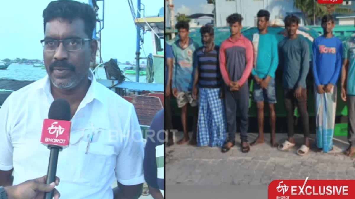 tamilnadu-fishermen-arrested-in-the-maldives-arrested-persons-mom-receives-call-from-maldives