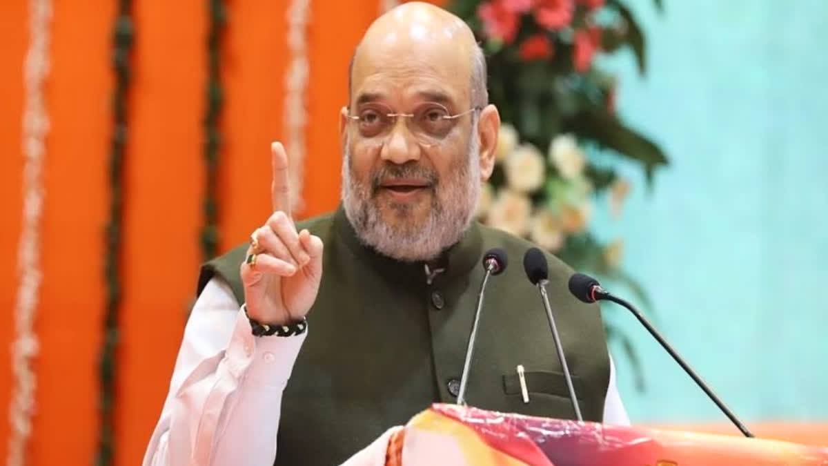 Amit Shah Will Visit Chhindwara