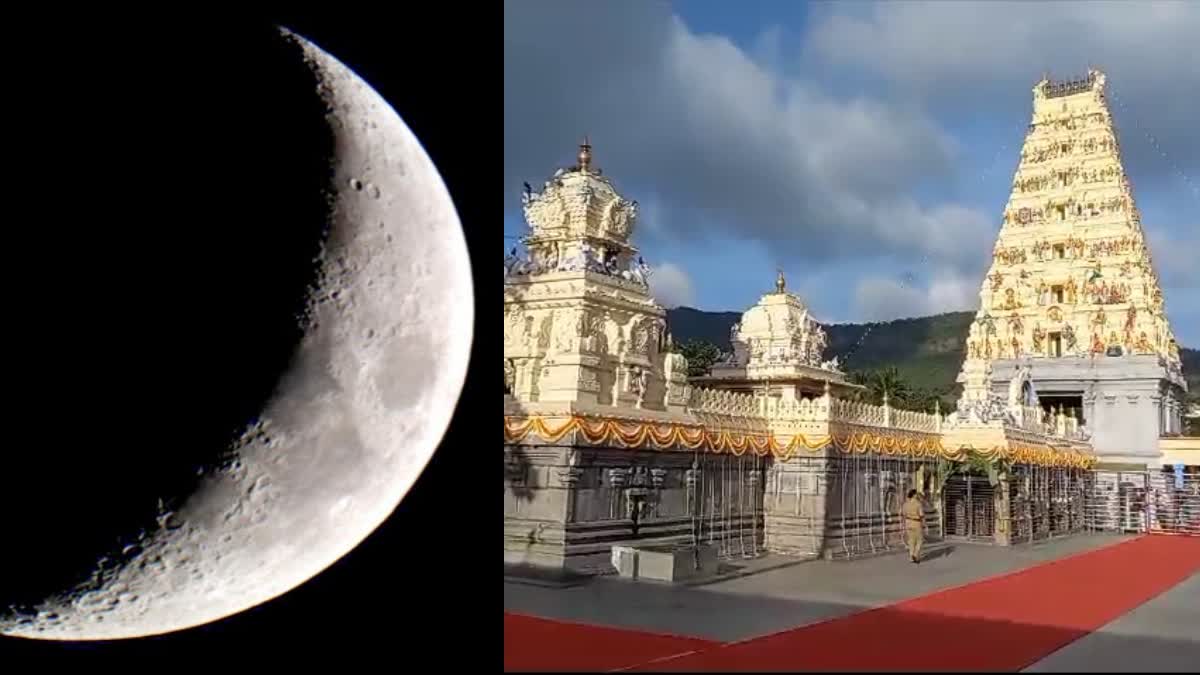 male-mahadeshwara-temple-open-as-usual-for-devotees