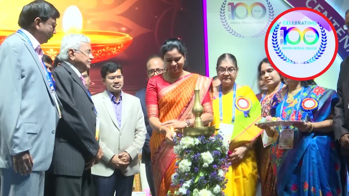 Andhra_Medical_College_Centenary_Celebrations