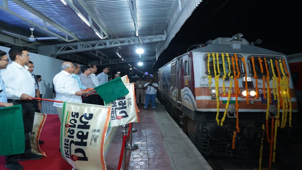 Gujarat Chief Minister flags off 'Amrit Kalash Yatra' train from Sabarmati