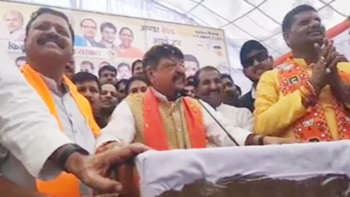 Kailash Vijayvargiya said in BJP public meeting