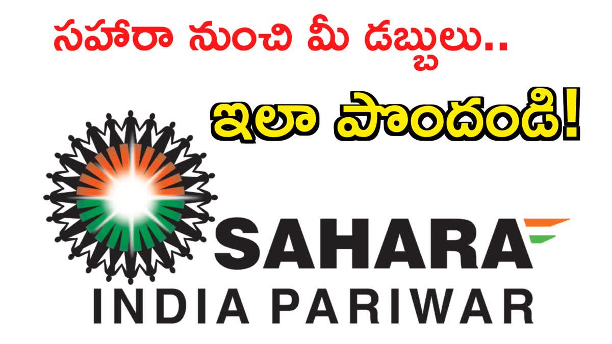 Sahara Group