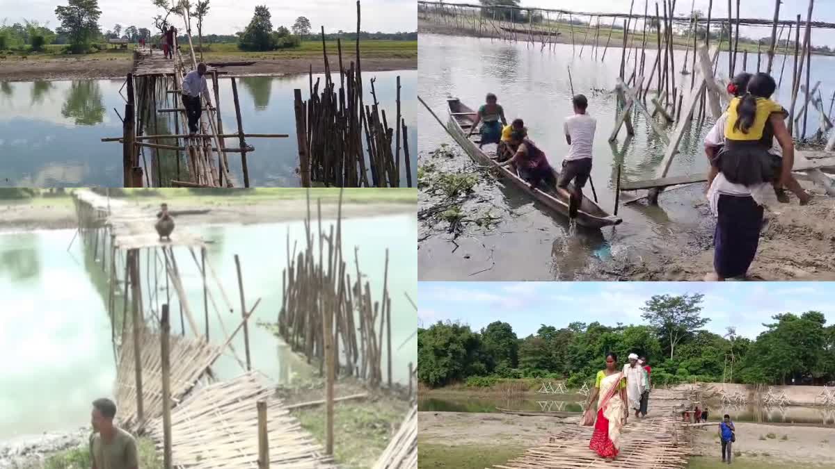 Bamboo Bridge collapse