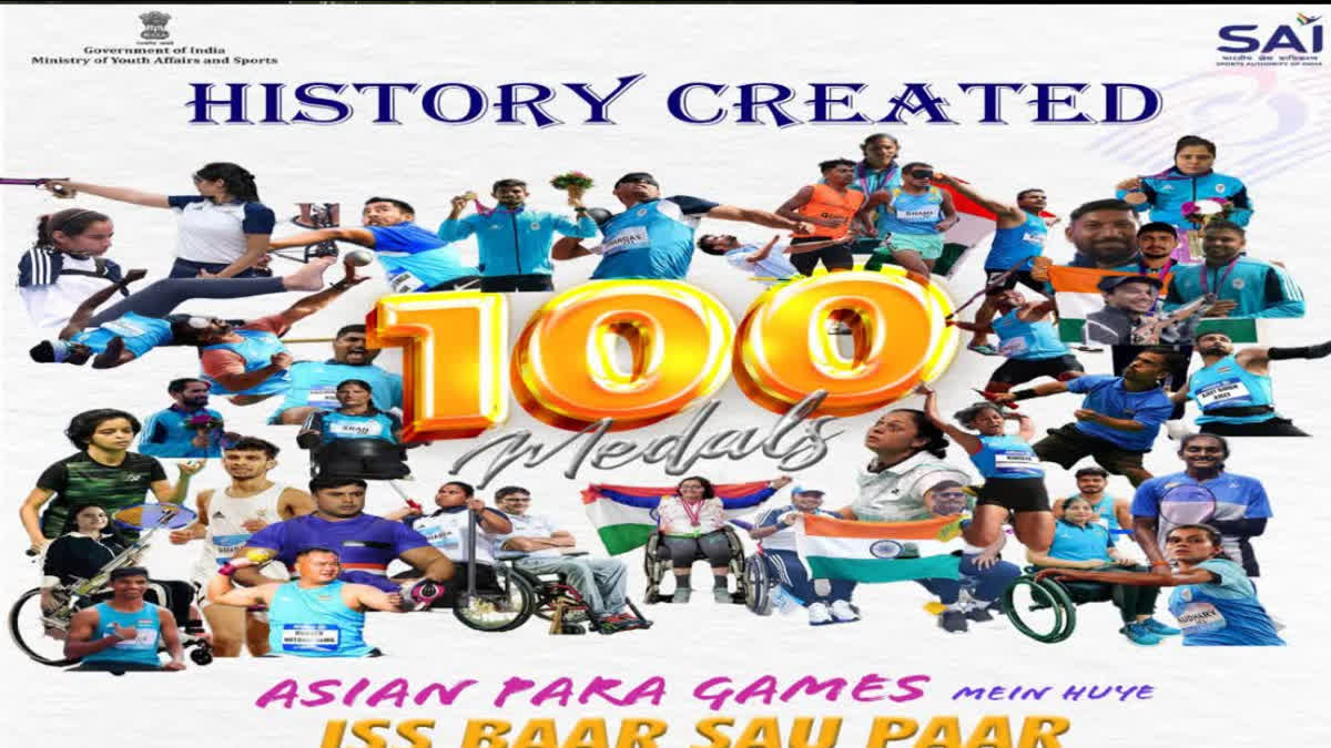 INDIA CREATE HISTORY CROSS 100 MEDALS AT ASIAN PARA GAMES IN RECORD BREAKING CAMPAIGN