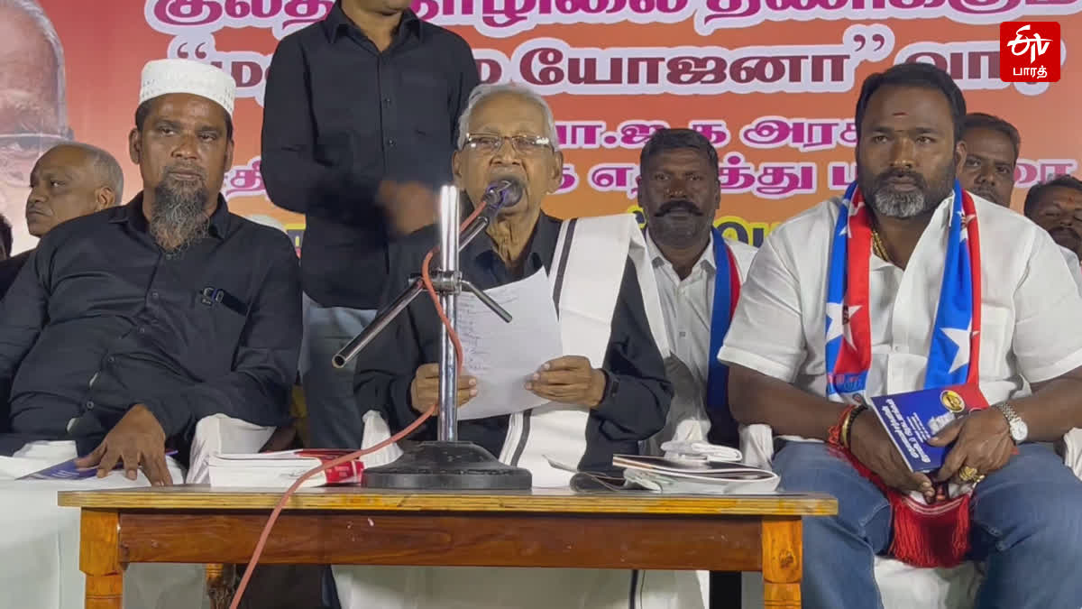 "விஸ்வகர்மா யோஜனா திட்டத்தின் மூலம் மீண்டும் குலக்கல்வி முறையை புகுத்த பாஜக அரசு முயற்சிக்கிறது"