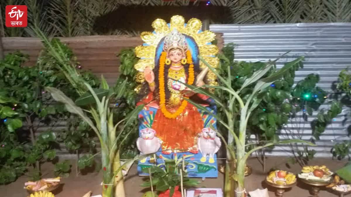 Chirang Laxmi Puja and mela