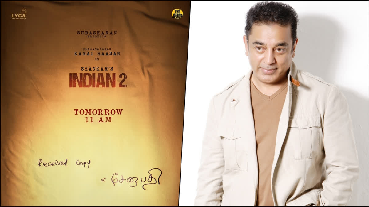 Film director S Shankar's upcoming Tamil film Indian 2 is currently in the works and has now got a new update. Produced by Subaskaran Allirajah and Udhayanidhi Stalin through the production companies Lyca Productions and Red Giant Movies, Indian 2 is the sequel to the 1996 film Indian and features Kamal Haasan reprising his role as Senapathy/Indian.