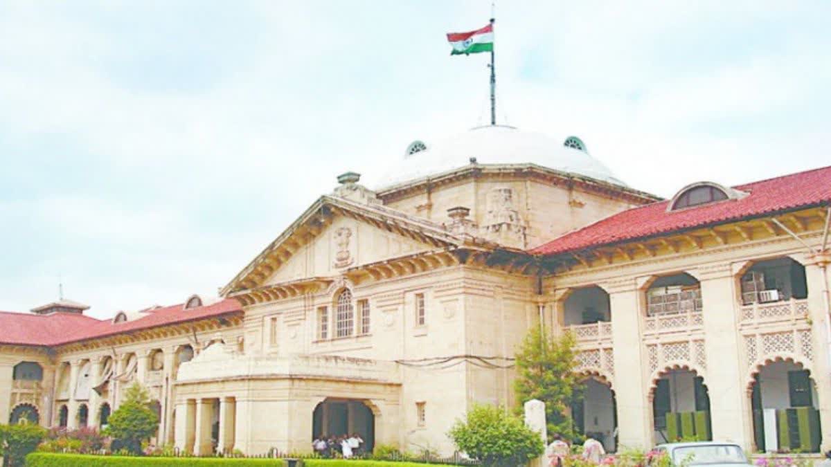 allahabad-high-court