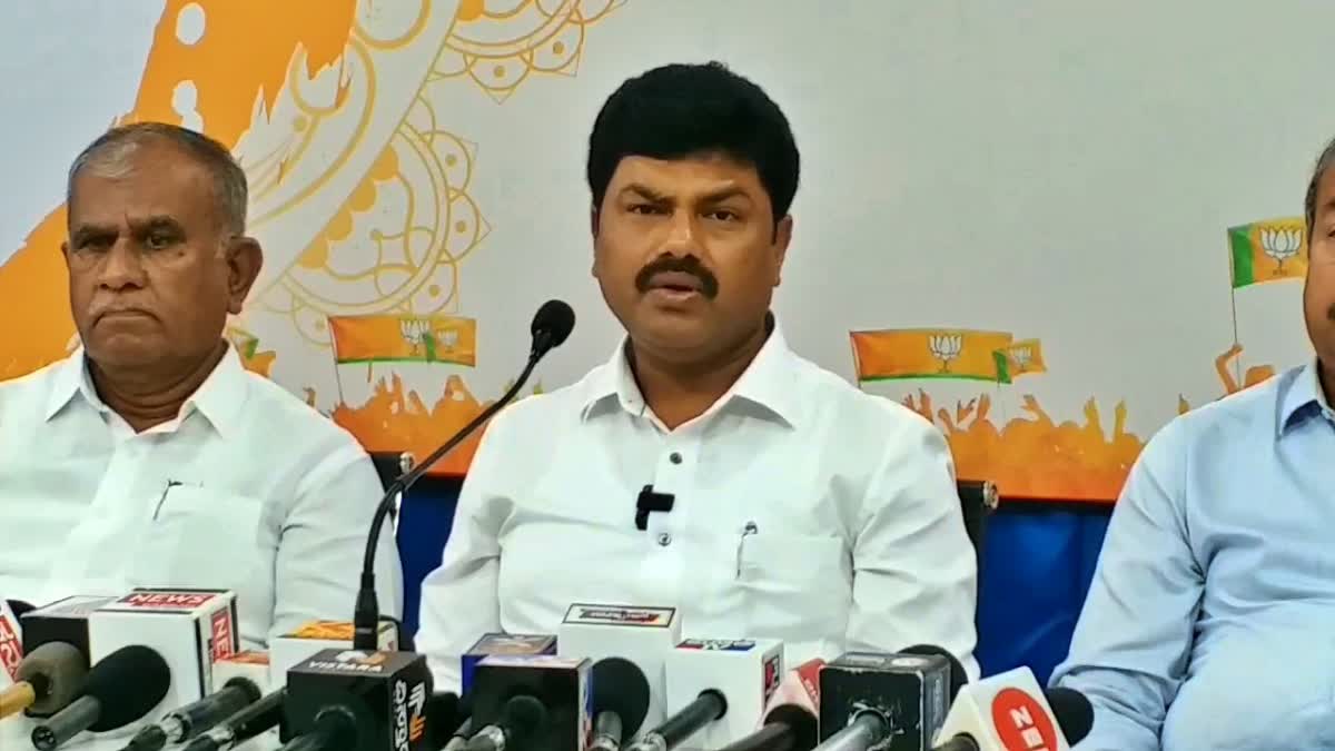 MP B Y Raghavendra spoke at the press conference.