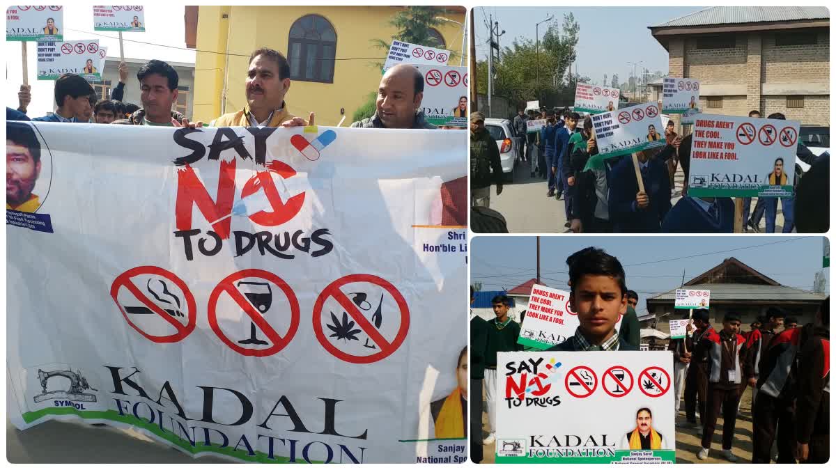 kadal-foundation-organise-anti-drug-rally-in-pulwama