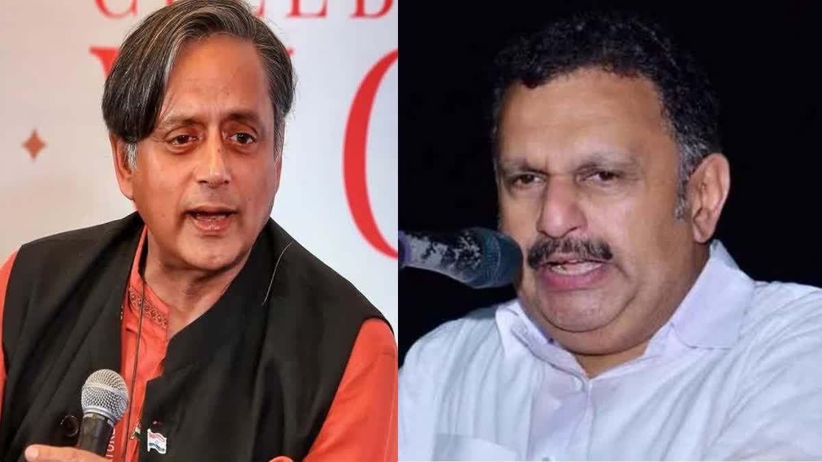 Muralidharan  K Muralidharan On Sashi Tharoor  K Muralidharan  Sashi Tharoor controversial speech  Sashi Tharoor speech against Palestine  ശശി തരൂർ  കെ മുരളീധരൻ  Israel palestine conflict