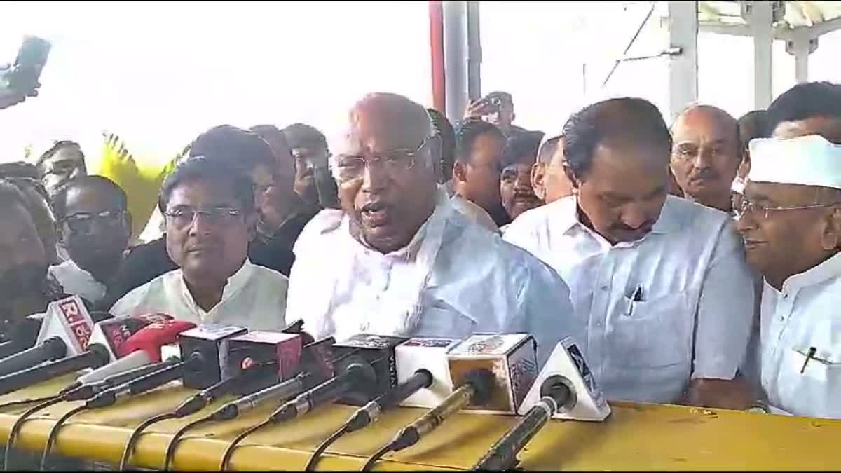 AICC President Mallikarjuna Kharge spoke to the media.