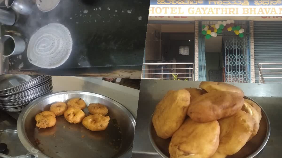 konkani-hotel-idli-vada-kudaku