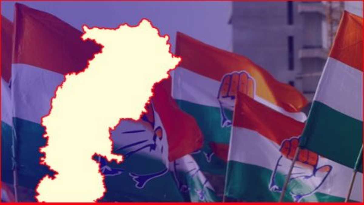 Chhattisgarh Assembly Election 2023