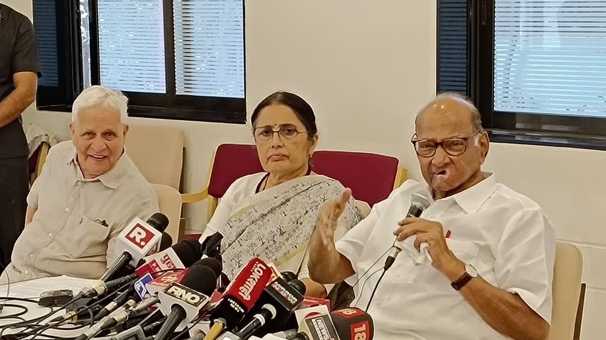 Sharad Pawar presser