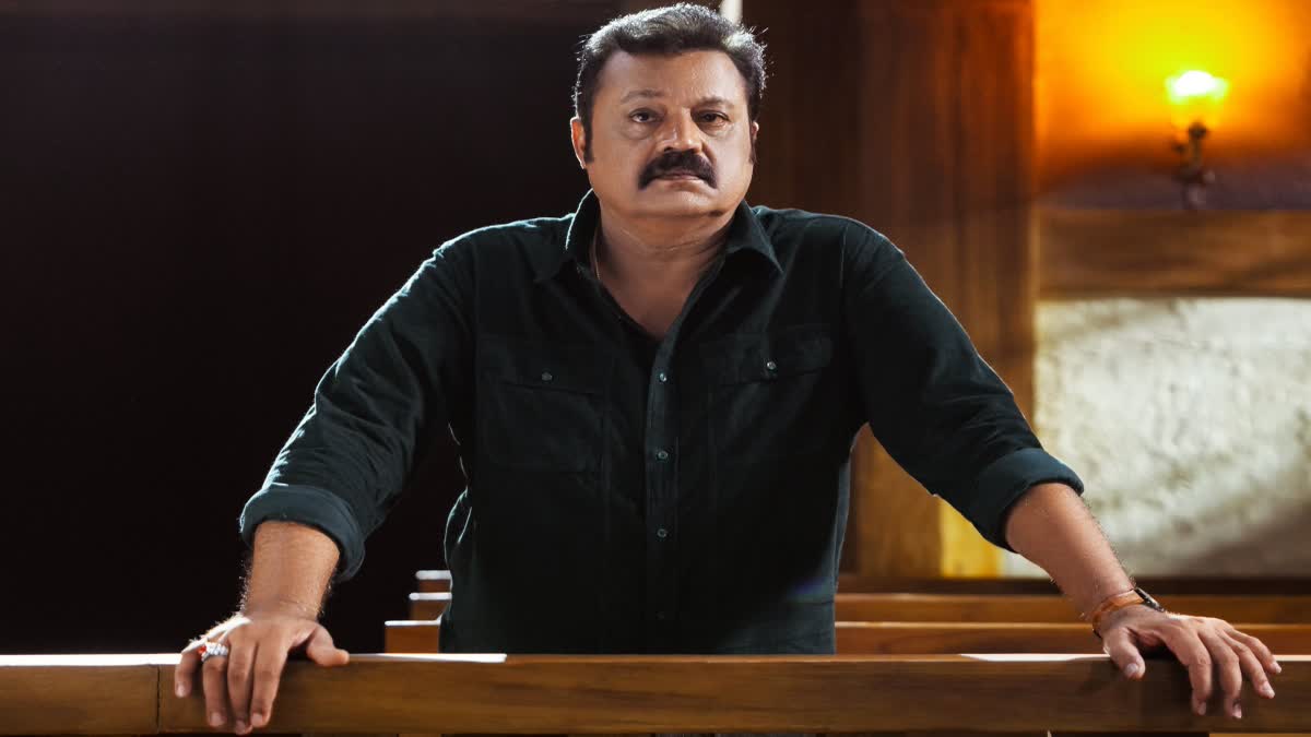 Suresh Gopi Journalist Video