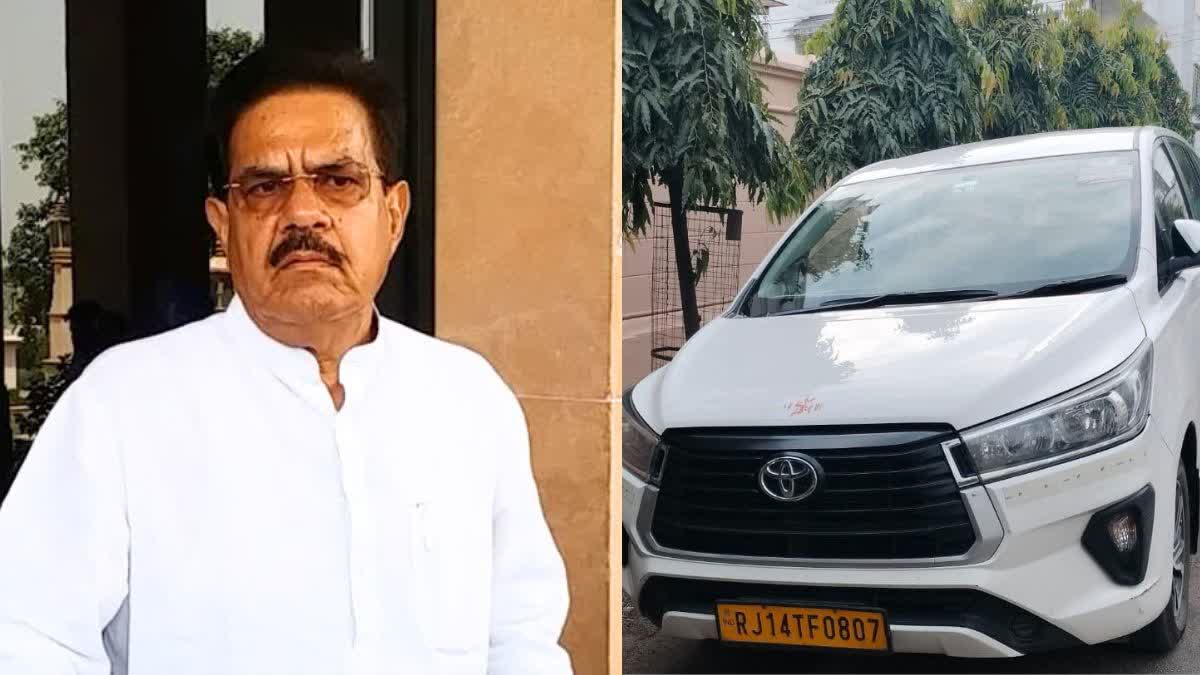 IT Raid on Rajasthan Minister Udaylal Anjana  IT Raid on Rajasthan Minister Residence