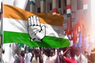 Telangana Congress MLA Candidates Second List