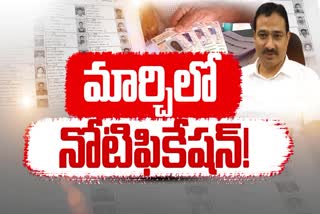 Andhra Pradesh Assembly Election Notification